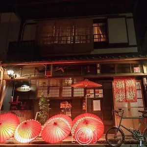 Gasthof Kyounoyado Hana Nishijin - Kimono No Yado