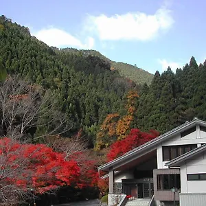 Ryokan Kurama Onsen, Kioto
