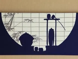 Daiwa Roynet Hotel Kyoto-Hachijoguchi