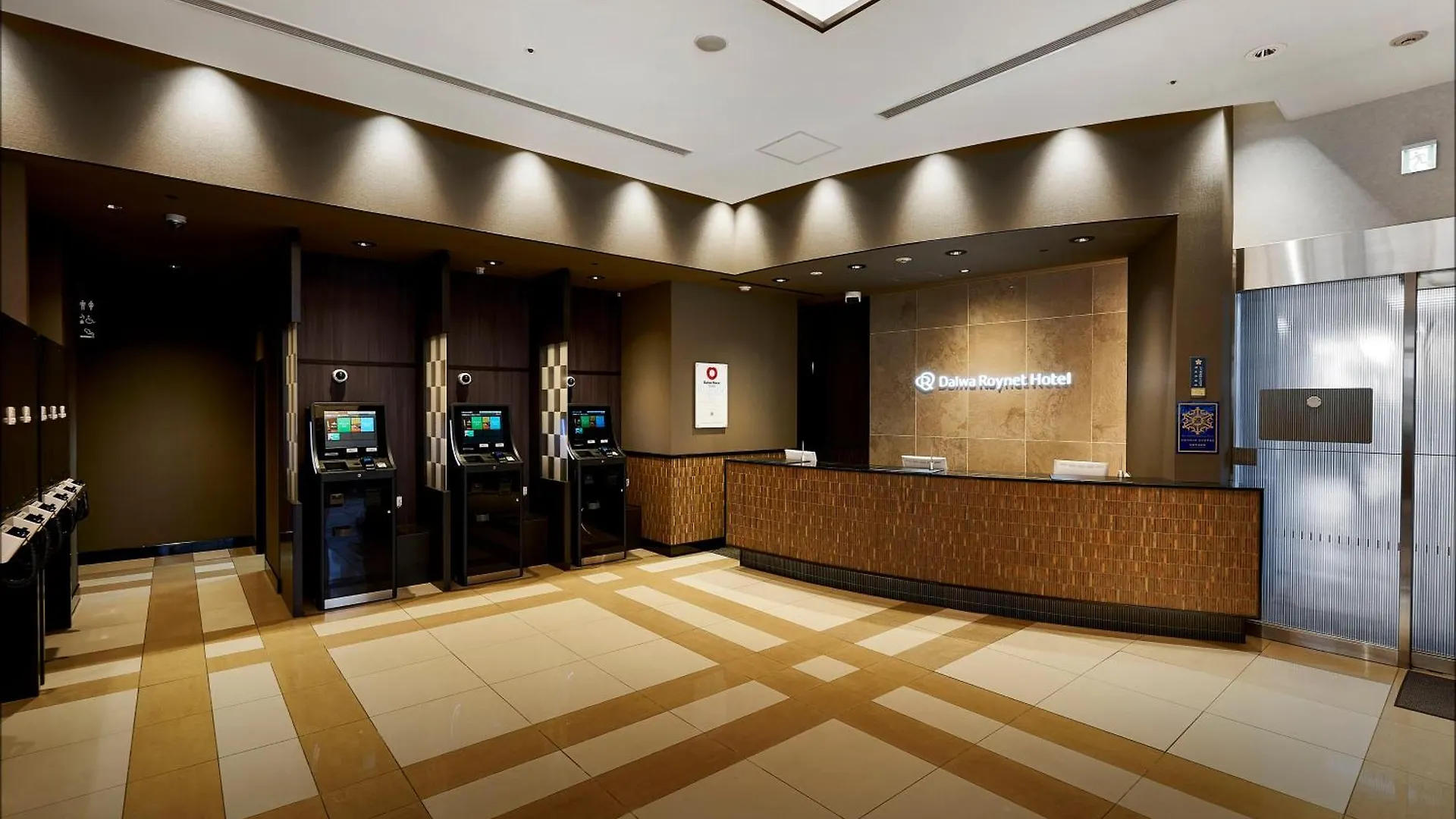 ****  Daiwa Roynet Hotel Kyoto-Hachijoguchi Japan