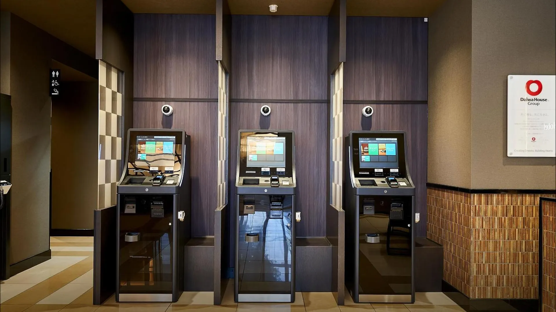 Daiwa Roynet Hotel Kyoto-Hachijoguchi
