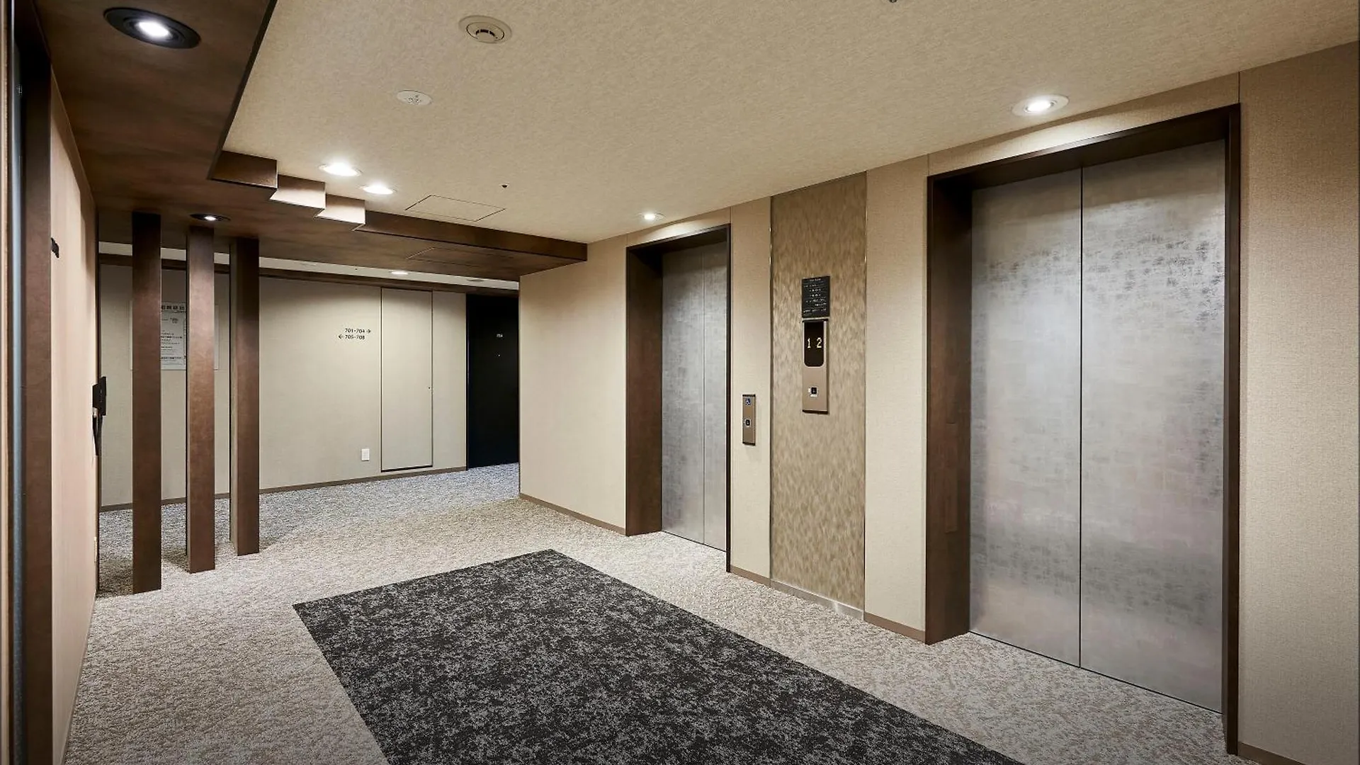 Daiwa Roynet Hotel Kyoto-Hachijoguchi