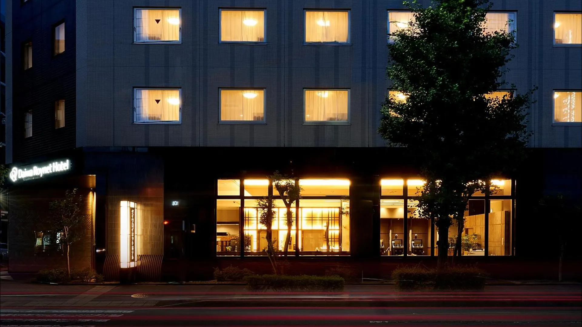 Daiwa Roynet Hotel Kyoto-Hachijoguchi Japan