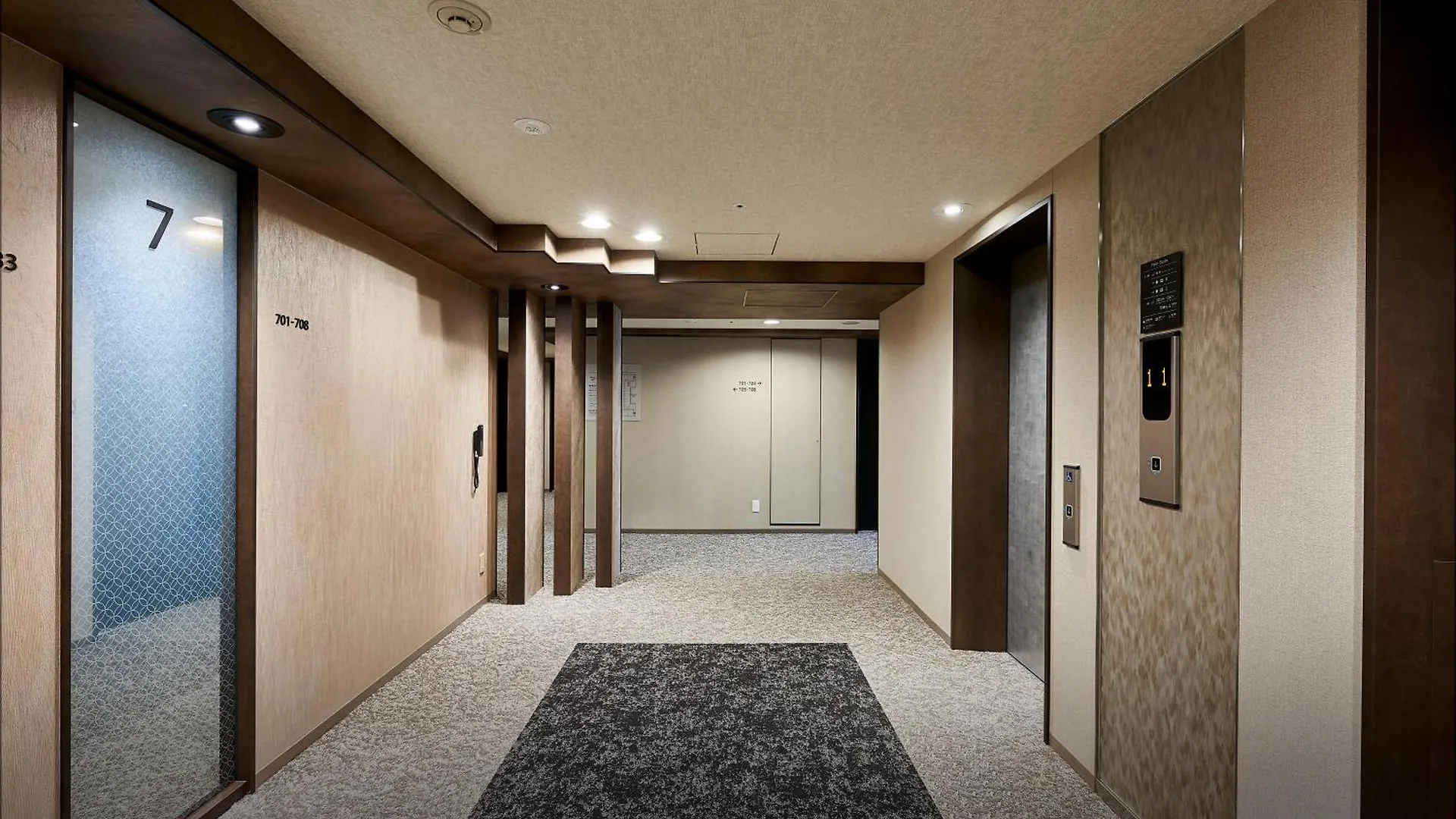 Daiwa Roynet Hotel Kyoto-Hachijoguchi