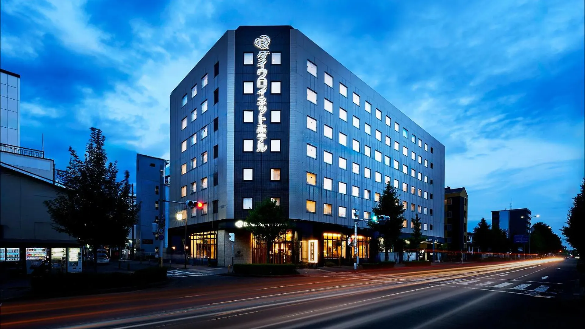 Daiwa Roynet Hotel Kyoto-Hachijoguchi 4*, Kyoto