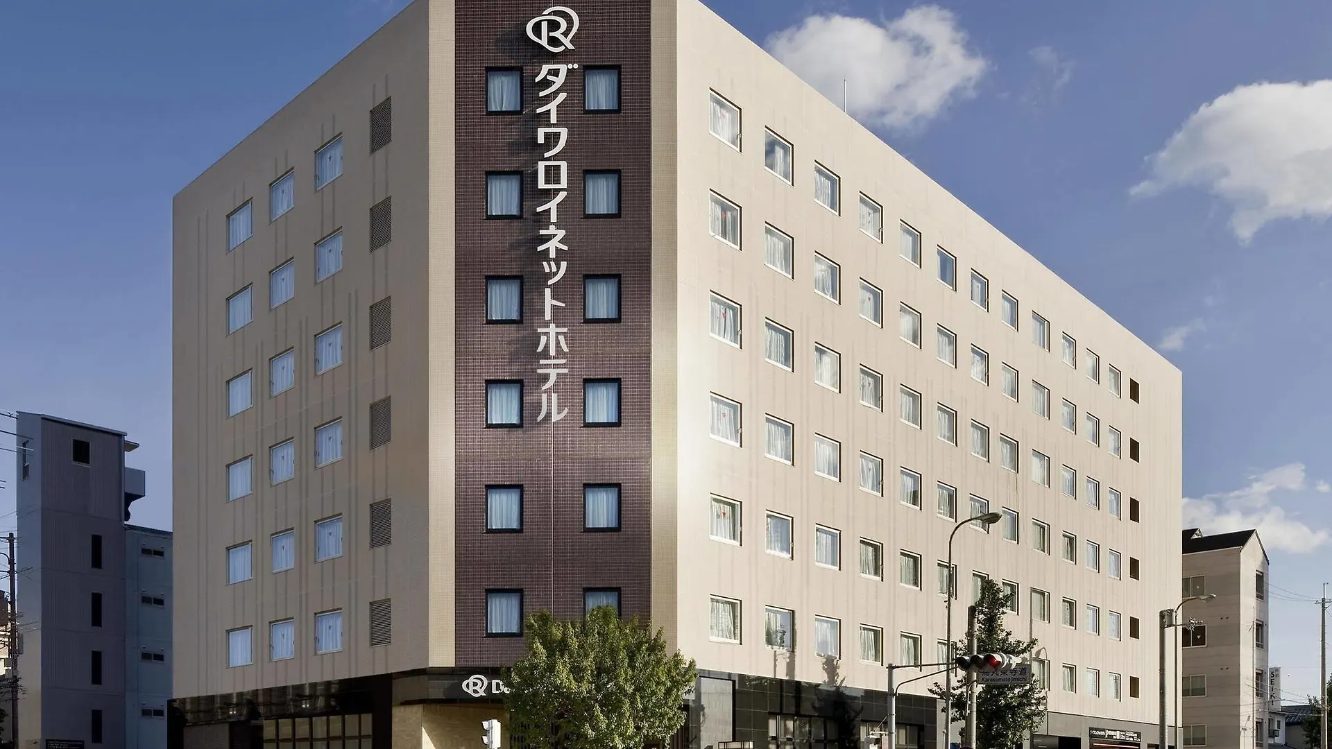 Daiwa Roynet Hotel Kyoto-Hachijoguchi