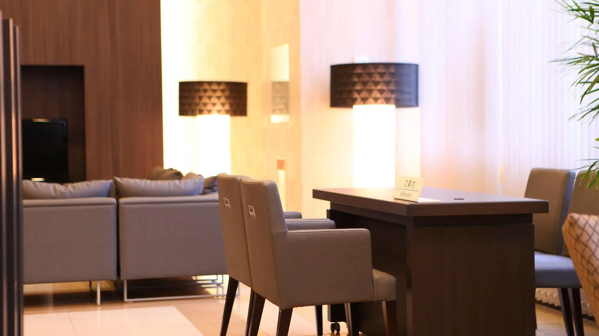 Daiwa Roynet Hotel Kyoto-Hachijoguchi