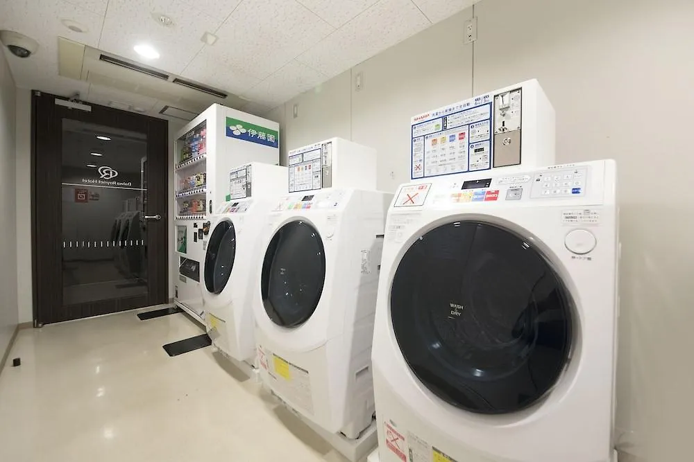 Daiwa Roynet Hotel Kyoto-Hachijoguchi