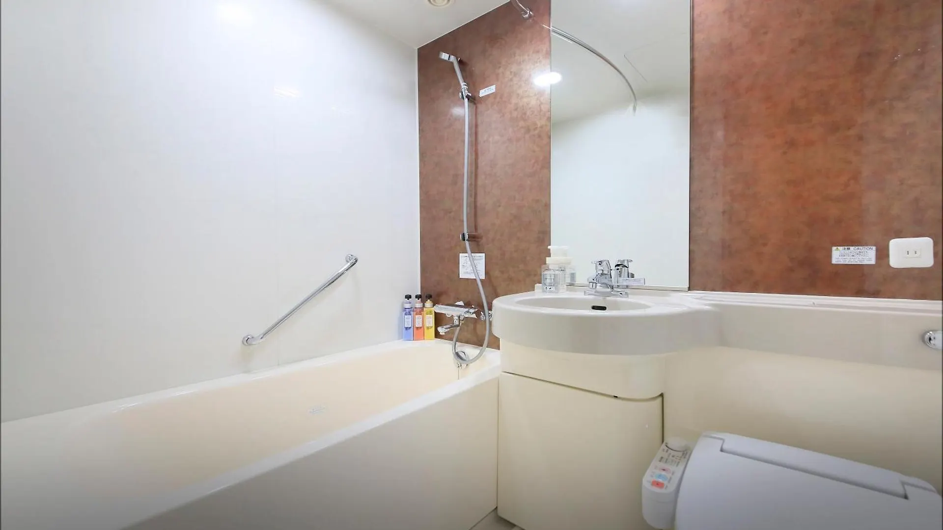 Daiwa Roynet Hotel Kyoto-Hachijoguchi  Kyoto