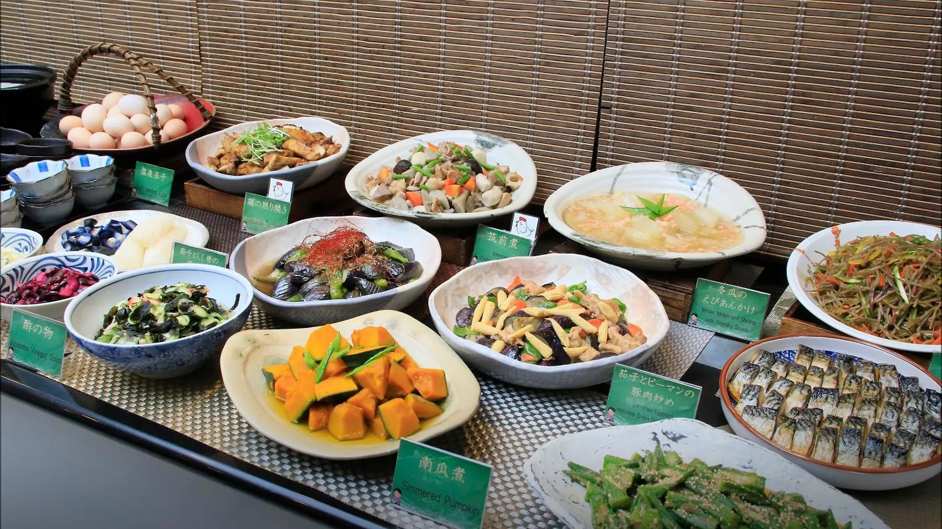 Daiwa Roynet Hotel Kyoto-Hachijoguchi 4*, Kyoto Japan