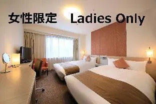 Daiwa Roynet Hotel Kyoto-Hachijoguchi Japan