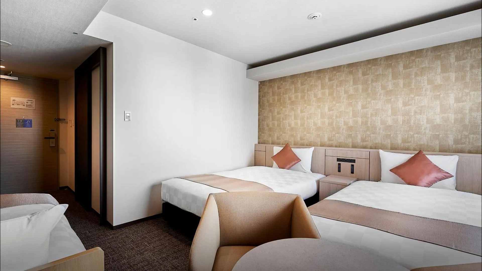 Daiwa Roynet Hotel Kyoto-Hachijoguchi  Kyoto